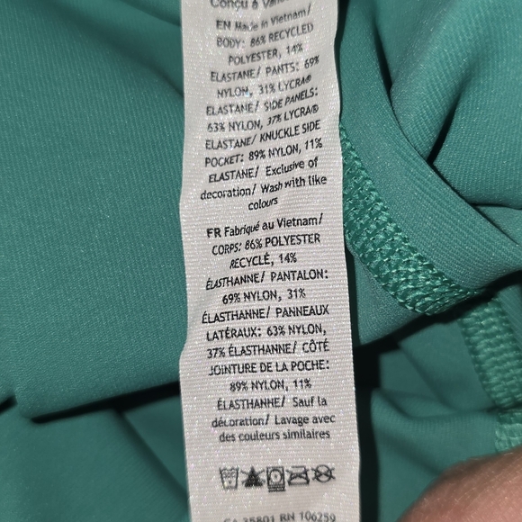 lululemon athletica Teal Leggings with Skirt Overlay - Picture 4 of 5